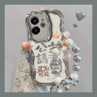 jt6女生手链高级潮款 公主适用realmegt6手机壳RMX3800新款 oppo真我gt6保护套38OO电镀硅胶软GT六全包边5g新款