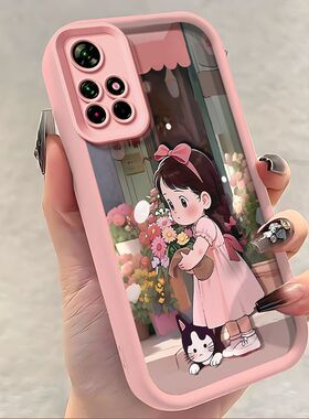 适用小米红米note11 5g手机壳卡通redminote11tpro+全包note11por硅胶软noto11tpr0保护套ntoe可爱nt11se防摔