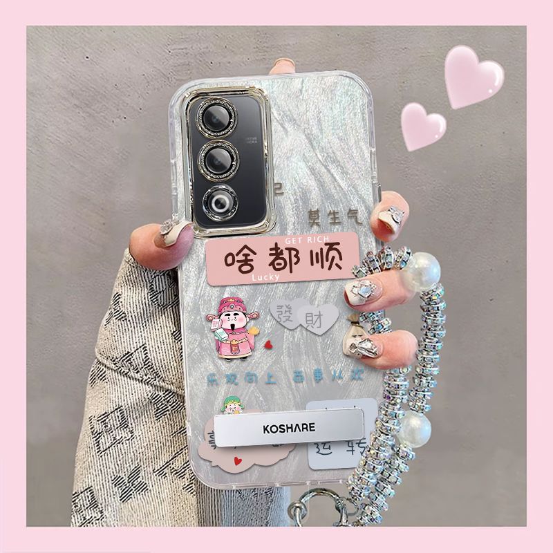 【全店第二件0元】手机保护套/壳