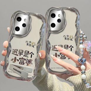 适用华为荣耀100手机壳MAA-AN00全包边新款honor100pro硅胶软壳MAA一AN10保护套5g防摔h0n0r100pr0手链女5g潮