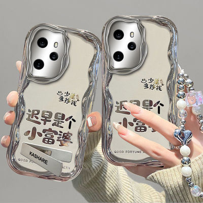 【全店第二件0元】手机保护套/壳