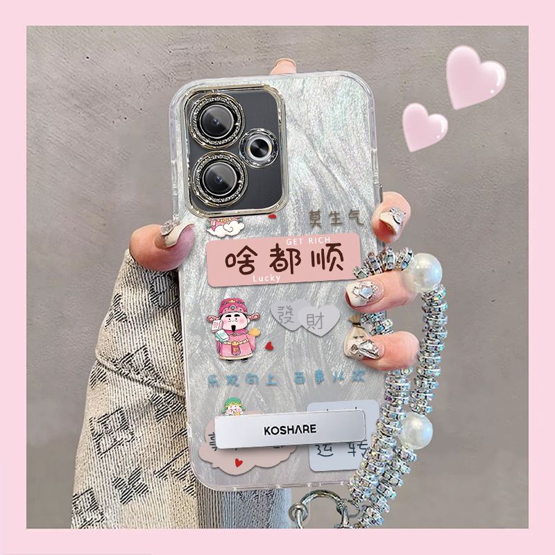 【全店第二件0元】手机保护套/壳