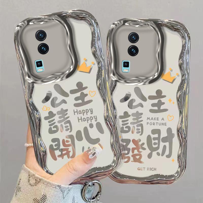 【全店第二件0元】手机保护套/壳