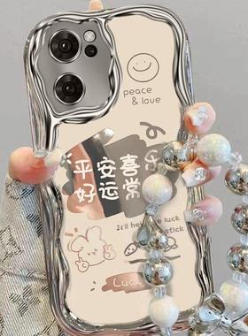 适用opporeno7手机壳PFJM10硅胶软reno7pro保护套PFDM00全包边opopreno7se防摔PFCM00手链0pp0ren07pr0文字女