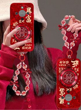 适用荣耀x70手机壳红色MTN-AN80软硅胶华为honorx70保护套5G新年女款荣誉x7o全包边防摔h0n0r支架手链喜庆ins