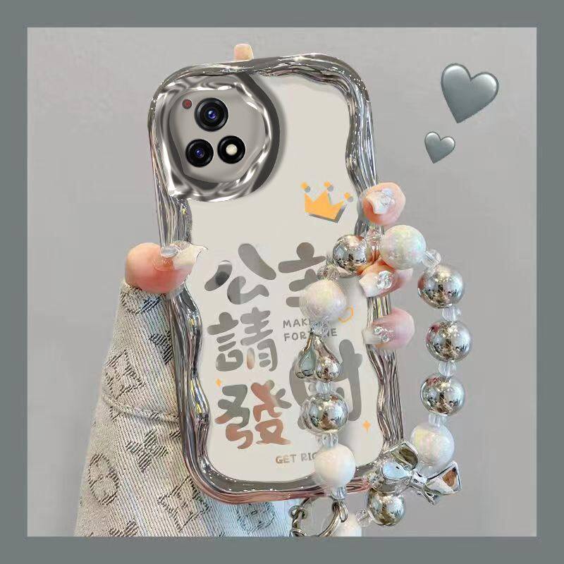 【全店第二件0元】手机保护套/壳