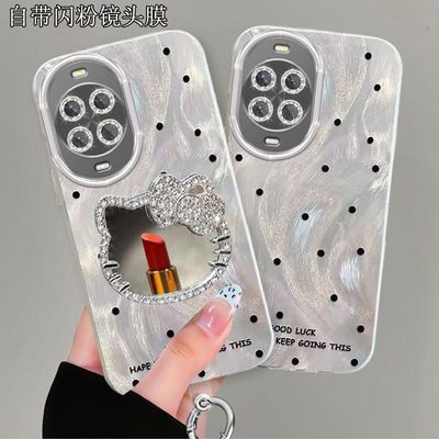 【全店第二件0元】手机保护套/壳