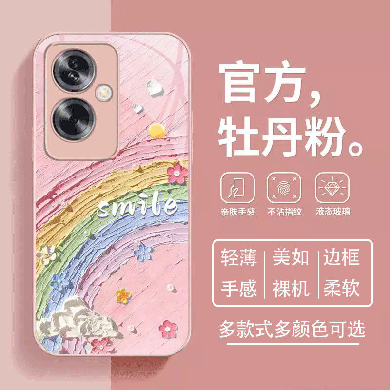 oppoa2手机壳玻璃PJB110全包防摔opa2m保护套PJU110新款小清晰opopa2x高级感PJS11o夏季小众5g女生vivo网红潮