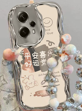 小米红米note12turbo手机壳文字redmi note12rpro硅胶noto12pro+全包nt12防摔5g新款n0te12pr0保护套n12r女生