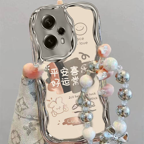 【全店第二件0元】手机保护套/壳