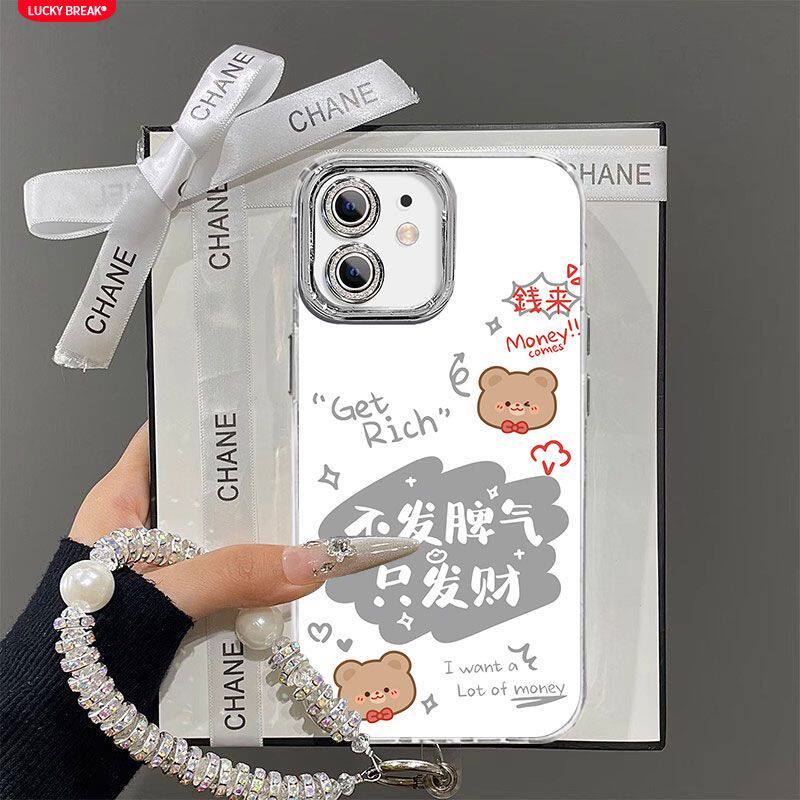 【全店第二件0元】手机保护套/壳