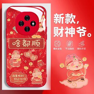 适用OPPOA6Pro手机壳玻璃PLN110啥都顺0pp0a6pr0保护套opopa全包边防摔poopa新年款5g财神喜庆vivo网红高级女