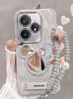 适用realmeneo7turbo手机壳化妆镜子RMX5062带镜头膜oppo真我Neo7Turbo保护套5g新款好看女turb0全包防摔高级