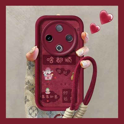 【全店第二件0元】手机保护套/壳