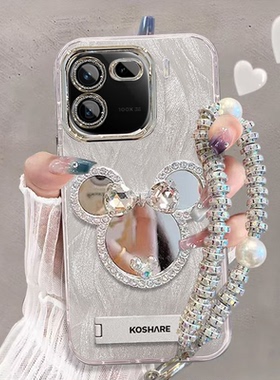 适用iQOO12手机壳化妆镜子V2307A带镜头膜vivoiqoo12pro保护套V2329A新款女iq0012pr0全包边5g爱酷十二防摔软