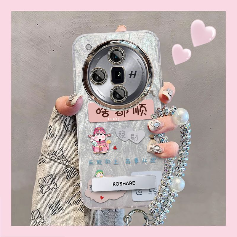 【全店第二件0元】手机保护套/壳