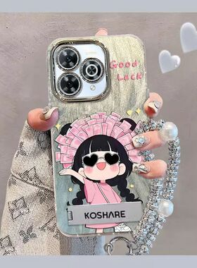 适用Hi畅享80Pro手机壳SHR-AN00带镜头膜WIKOHi畅享80Pr0保护套anoo卡通可爱女5g新款畅想80por全包边防摔软