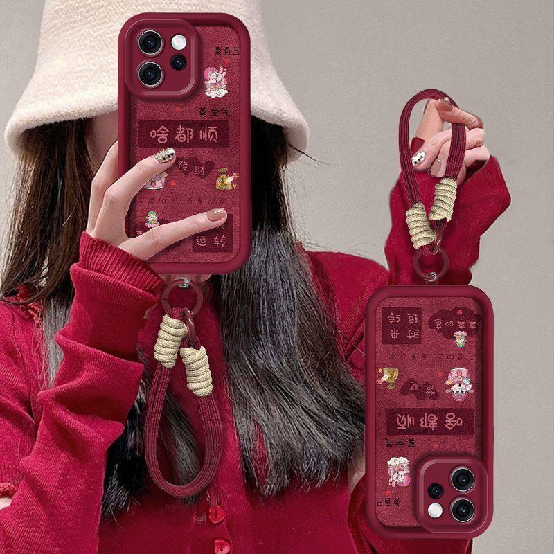 适用oppoReno15c手机壳啥都顺PMD110新年女款0pp0ren015c保护套opreno15c5G软硅胶poop镜头全包边防摔手绳潮,3C数码配件,手机保护套/壳,淘宝优惠券,粉丝福利购,淘宝优惠卷