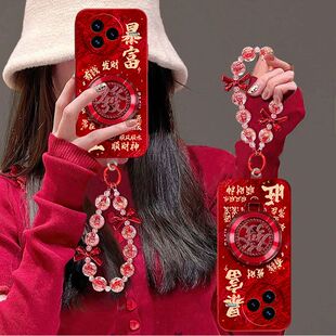 适用小米Civi5Pro手机壳红色25067PYE3C软硅胶micivi5por保护套5G新年女款 pr0支架手链mlclvl全包防摔m1c1v1