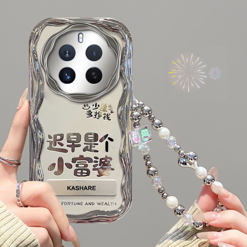 【全店第二件0元】手机保护套/壳