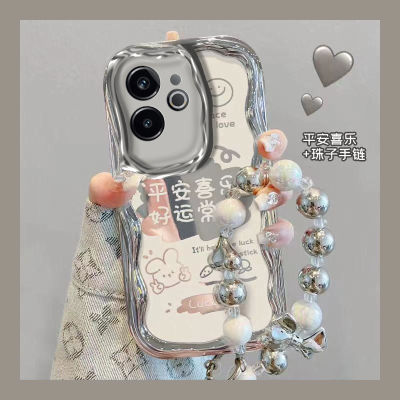 【全店第二件0元】手机保护套/壳