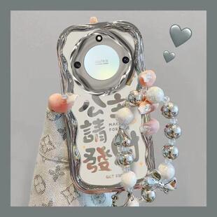 ANOO软硅胶5g华为x40i全包边DIO AN00防摔honorx40gt保护套ADT AN00文字高级潮女 RMO 适用荣耀x40手机壳新款