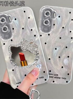 适用华为荣耀x50i手机壳补妆镜子CRT-AN00带镜头膜honorx50i保护套anoo全包边x50l防摔x501新款kt猫5g高级女