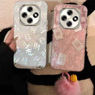 适用OPPOA6Pro手机壳女PLN110带镜头膜0pp0a6pr0保护套opopa全包边poopa防摔5g新款文字高级vivo支架个性创意