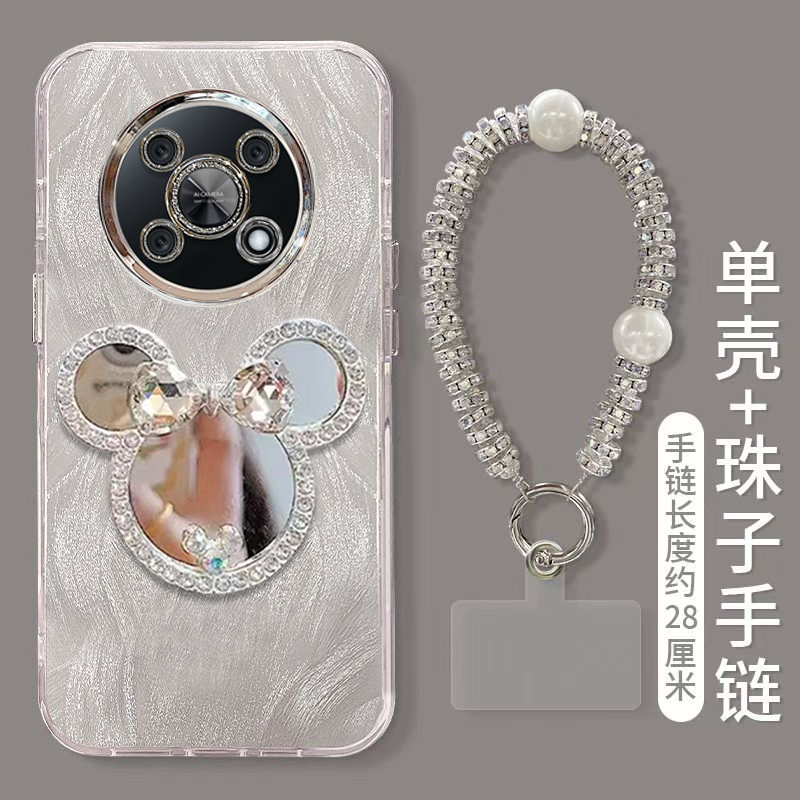 【全店第二件0元】手机保护套/壳