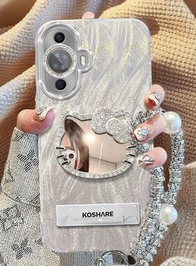 适用华为nova11手机壳Nova12活力版带镜子FOA-AL00镜头膜FIN-AL60保护套novo超火新款女5g全包防摔nove可爱潮