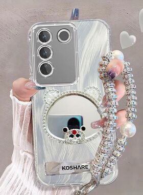 适用vivos16手机壳V2244A补妆镜子vivos16pro保护套V2245A带镜头膜vlvo s16e全包边V2239A防摔viv0新款pr0女