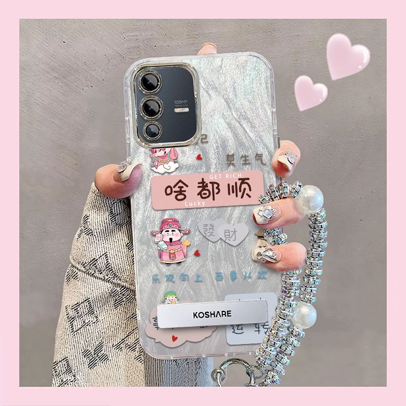 【全店第二件0元】手机保护套/壳