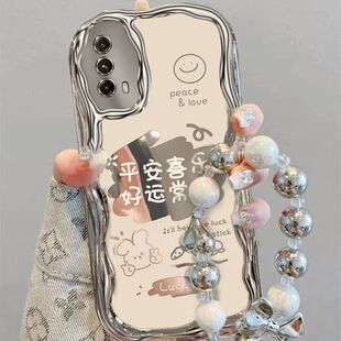 适用iQOOZ1x手机壳v2012a新款vivoiqooz1x保护套iq00z1x全包边ipooz1x防摔爱酷个性iqz1x新款oppo手链高级女