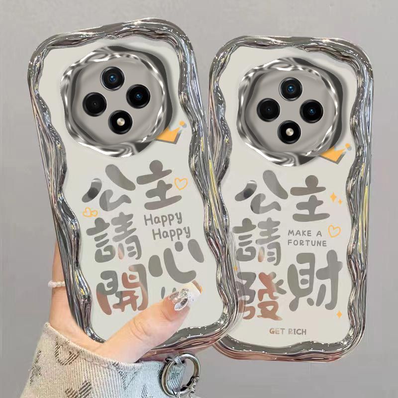 【全店第二件0元】手机保护套/壳