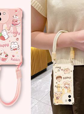 适用vivoy200i手机壳V2354A四角防摔vlvoy200l保护套viv0丫二百i软硅胶y2001卡通可爱挂绳5g新款女生全包个性