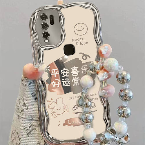 适用VIVOY50手机壳文字v1965a全包边vivo y50保护套vlvo新款女生viviy硅胶软iv0y高级感viovy新款oppo个性5g