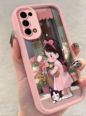 适用opporeno4pro手机壳可爱PDNM00硅胶软opreno4se保护套peam00防摔0pp0ren04全包pdpm00卡通5g学生潮女粉色