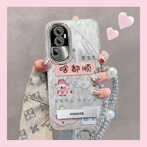 【全店第二件0元】手机保护套/壳