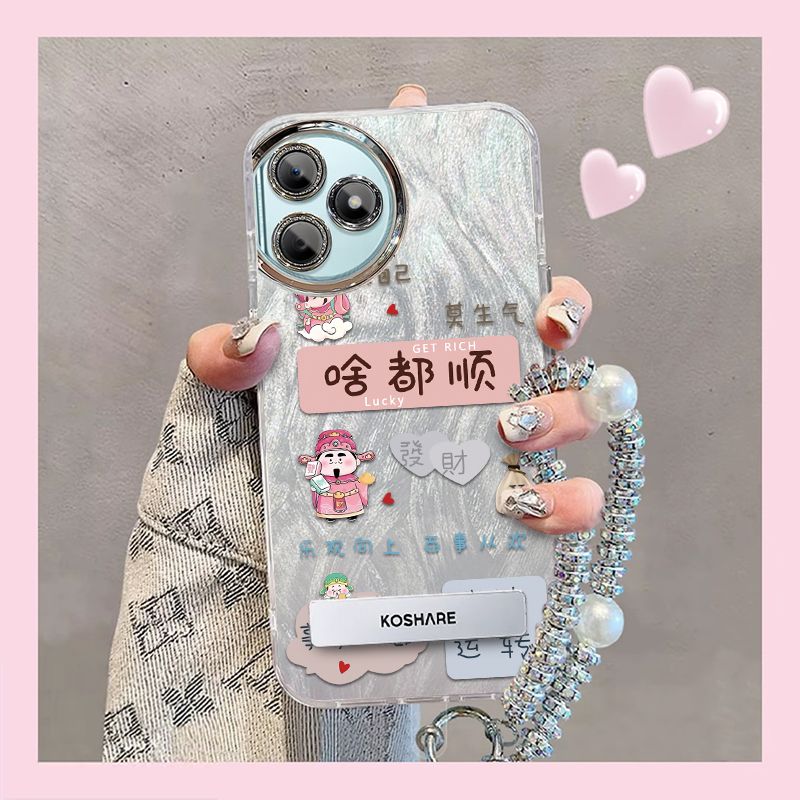 【全店第二件0元】手机保护套/壳