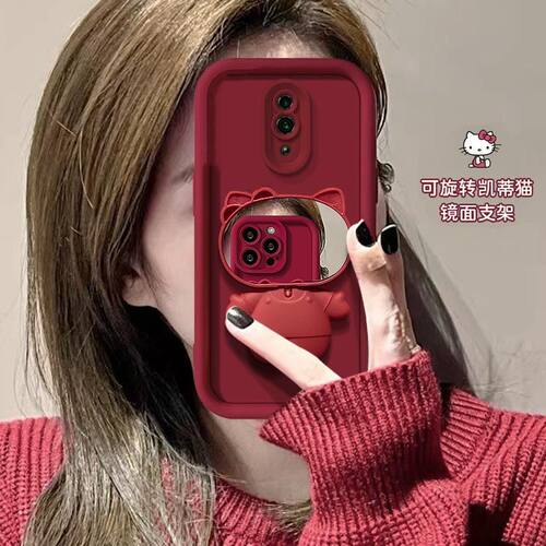 PO简爆旋手同背明R酒镜