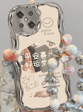 适用oppoa92s手机壳文字PDKM00软硅胶oppo a91保护套PCPM00新款opopa全包边5g防摔0pp0a个性手链vivo高级女生