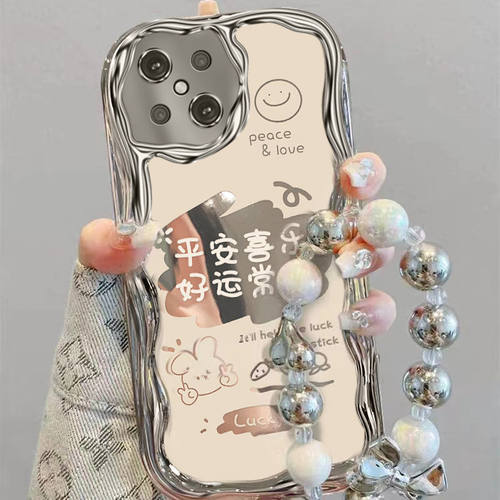 【全店第二件0元】手机保护套/壳