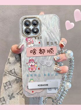 啥都顺适用oppoa72手机壳pdym20带镜头膜OPPOA535G保护套PECM30全包边opopa735g防摔0pp0a新年款文字手链潮女