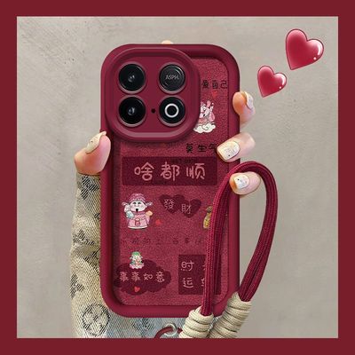 【全店第二件0元】手机保护套/壳