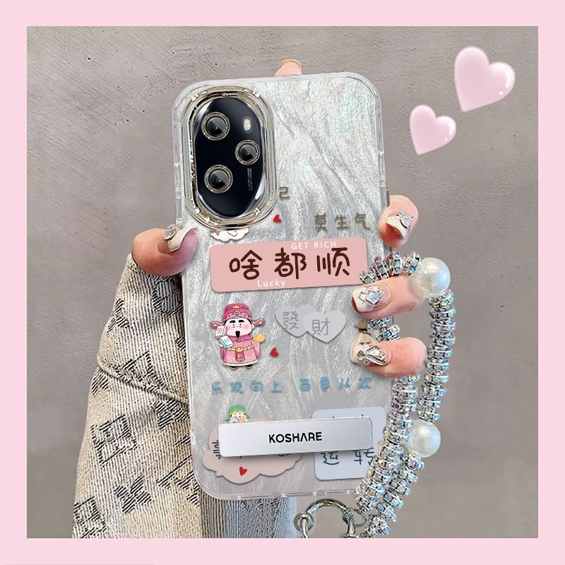 【全店第二件0元】手机保护套/壳