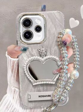 适用opporeno15手机壳PLW110皇冠镜子reno15pro保护套PLV110带镜头膜0pp0ren015pr0全包5G防摔手链新款补妆女