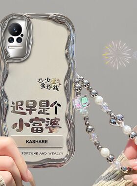 适用小米civi手机壳micivi保护套xiaomicivi1s硅胶软壳2019119bc全包边2206123SC高级mlclvl防摔m1c1v1潮女生