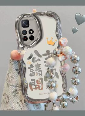 适用红米note11 5g手机壳redminote11tpro+保护套noto11pro硅胶软n0te11tpr0新款nota文字nt11se防摔高级潮女