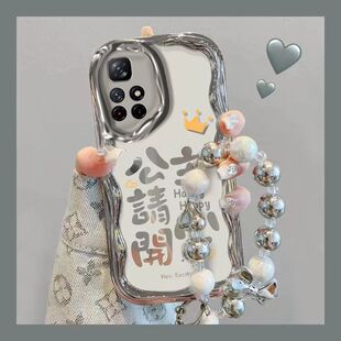 适用红米note11 5g手机壳redminote11tpro+保护套noto11pro硅胶软n0te11tpr0新款nota文字nt11se防摔高级潮女