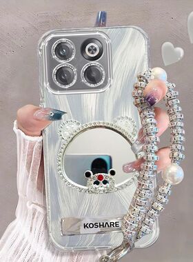 适用一加acepro手机壳PGP110补妆镜子1加acepor保护套oneplus带镜头膜1+acepr0卡通女新款5g全包oppo防摔软边